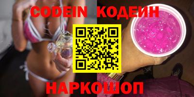 индика Нарткала