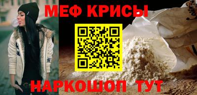 индика Нарткала