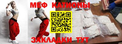 индика Нарткала