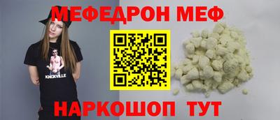 индика Нарткала
