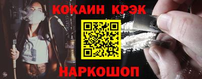 индика Нарткала