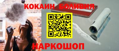 mdma Нальчик