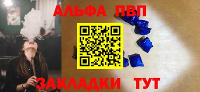 mdma Нальчик