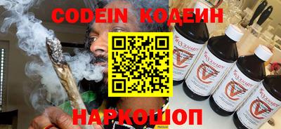 mdma Нальчик
