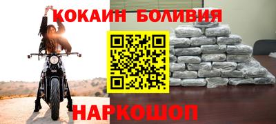 индика Нарткала
