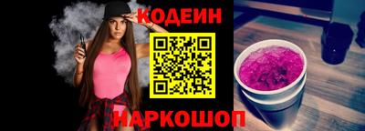 mdma Нальчик