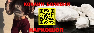 индика Нарткала