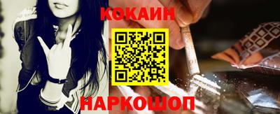 mdma Нальчик