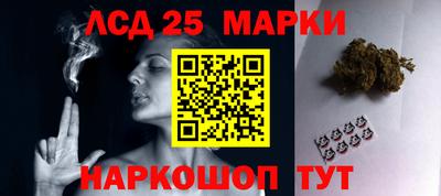 mdma Нальчик
