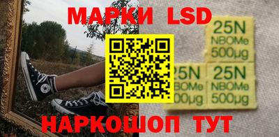 mdma Нальчик
