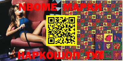 mdma Нальчик