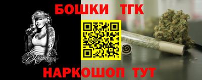 mdma Нальчик