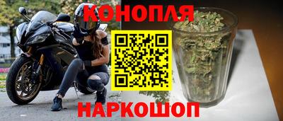индика Нарткала