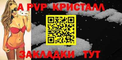 mdma Нальчик