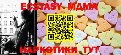 индика Нарткала