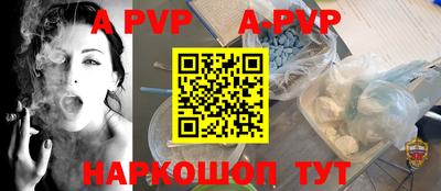 mdma Нальчик