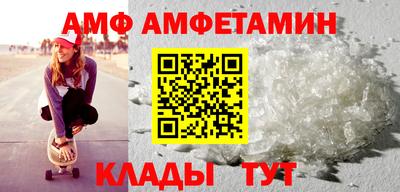 индика Нарткала