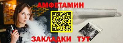 каннабис Наро-Фоминск