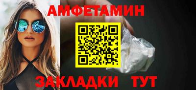 индика Нарткала