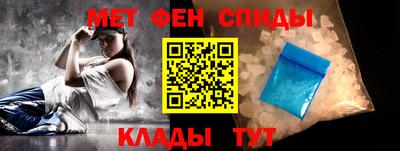 индика Нарткала