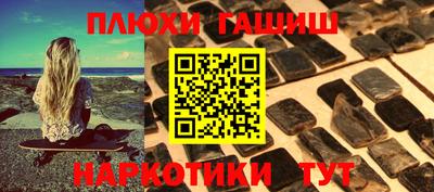 mdma Нальчик