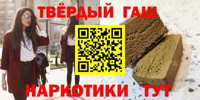 индика Нарткала
