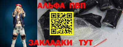 индика Нарткала