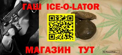 mdma Нальчик