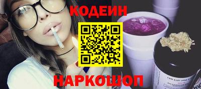 mdma Нальчик