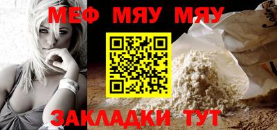 индика Нарткала
