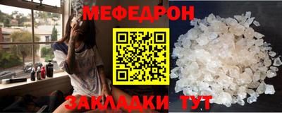 индика Нарткала